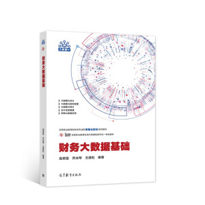  ؔ��(w��)��(sh��)��(j��)���A(ch��)