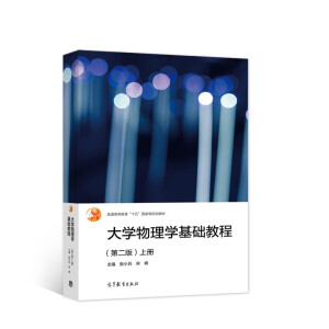 ��W����W���A(ch��)�̳̣��ڶ��棩�σ�