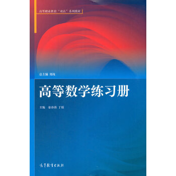  �ߵȔ�(sh��)�W������