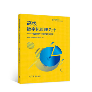 �߼���(sh��)�ֻ������Ӌ���������Ӌ�C�ό�Ӗ