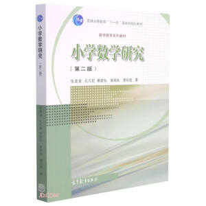  С�W��(sh��)�W�о����ڶ��棩