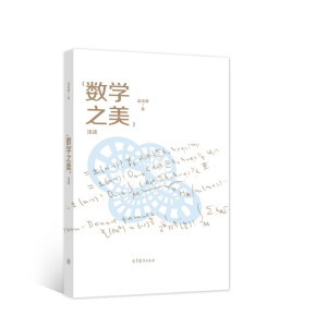  ����(sh��)�W(xu��)֮�����\�x