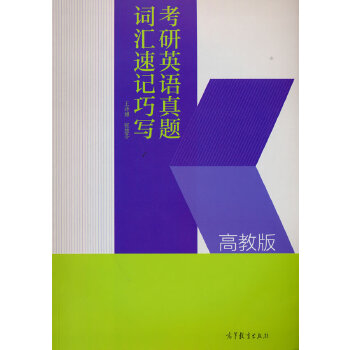  2022����Ӣ�Z���}�~�R��ӛ�Ɍ�