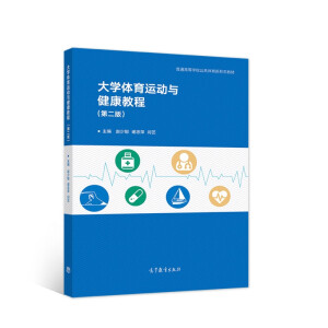  ��W(xu��)�w���\���c�����̳̣��ڶ��棩