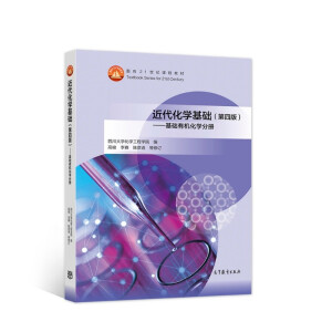 �������W(xu��)���A(ch��)�����İ棩�������A(ch��)�ЙC(j��)���W(xu��)�փ�(c��)