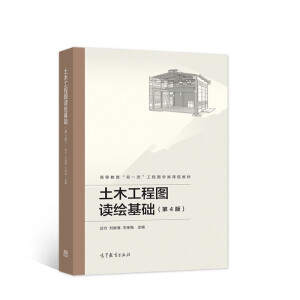 ��ľ���̈D�x�L���A����4�棩