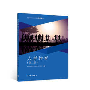 ��W(xu��)�w�����ڶ��棩