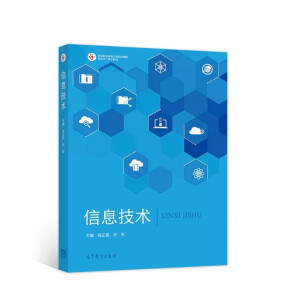  ��Ϣ���g(sh��)