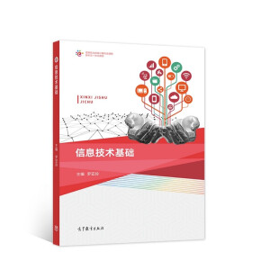 ��Ϣ���g(sh��)���A(ch��)