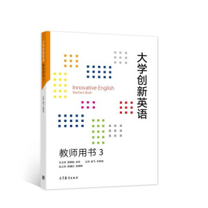 ��W��(chu��ng)��Ӣ�Z�̎��Õ�3