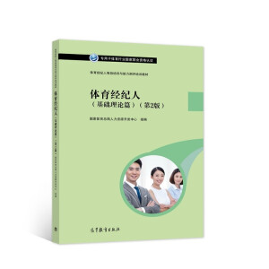 �w����(j��ng)�o(j��)�˵ȼ���Ӗ(x��n)�c�����y�u��Ӗ(x��n)�̲�--�w����(j��ng)�o(j��)�ˣ����A(ch��)��Փƪ������2�棩