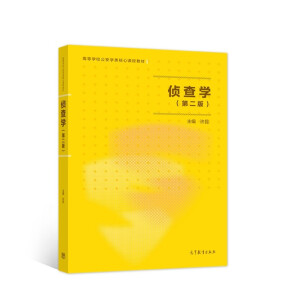 �ɲ�W(xu��)���ڶ��棩