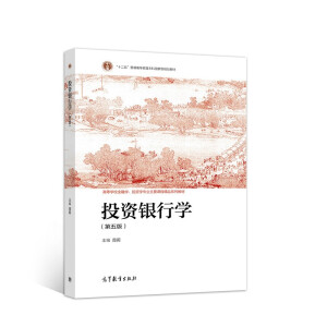 Ͷ�Y�y�ЌW������棩