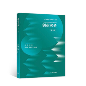 ��(chu��ng)�I(y��)���գ���2�棩