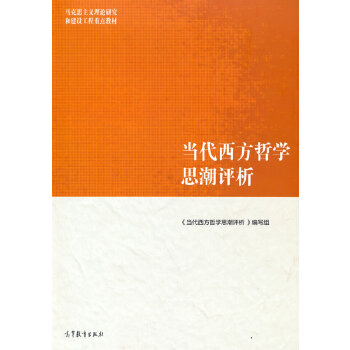  ��(d��ng)�������܌W(xu��)˼���u��