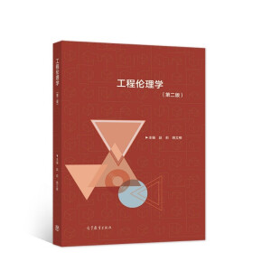  ���̂���W(xu��)���ڶ��棩