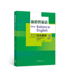 �¾���Ӣ�Z(y��)�������棩�C�Ͻ̳�3