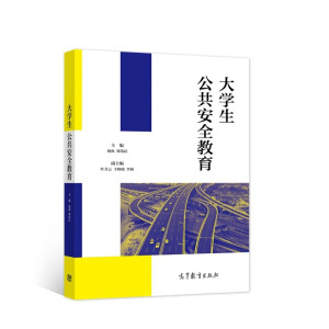  ��W(xu��)��������ȫ����