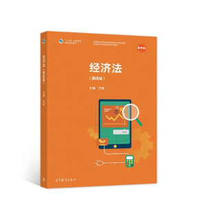 ��(j��ng)��(j��)�������İ棩