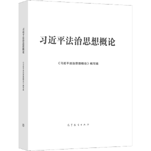 ��(x��)��ƽ����˼���Փ