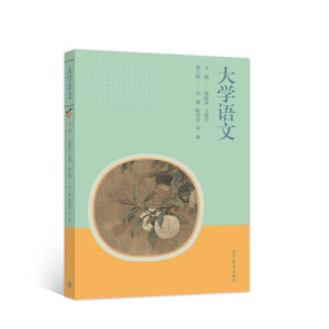 ��W(xu��)�Z(y��)��