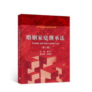 ������ͥ�^�з����ڶ��棩