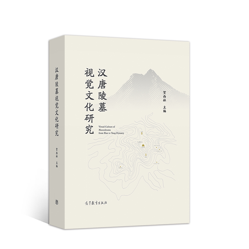 �h����Ĺҕ�X�Ļ��о�