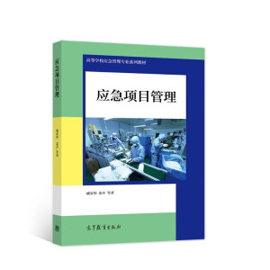 ��(y��ng)���(xi��ng)Ŀ����