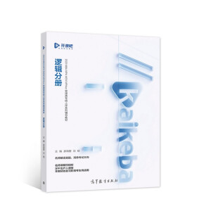 2023MBA MPA MEM MPAcc������T�ϰ�ϵ���o���̲�߉݋�փ�