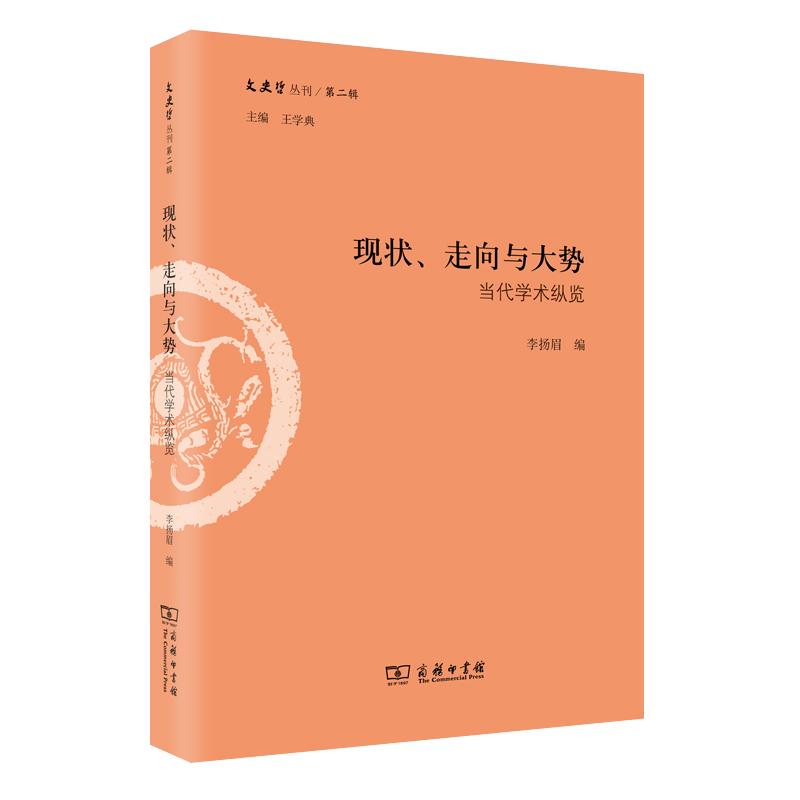 �F(xi��n)���������c���(sh��)����(d��ng)���W(xu��)�g(sh��)�v�[(��ʷ�܅����ڶ�݋)