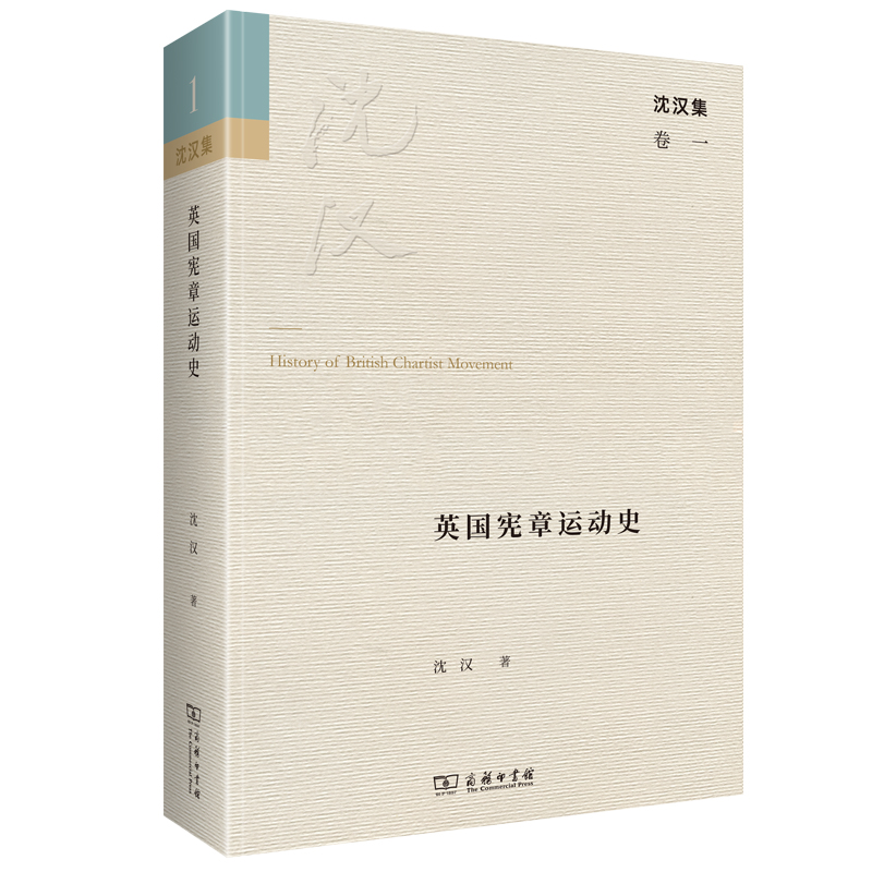 Ӣ�������\(y��n)��(d��ng)ʷ