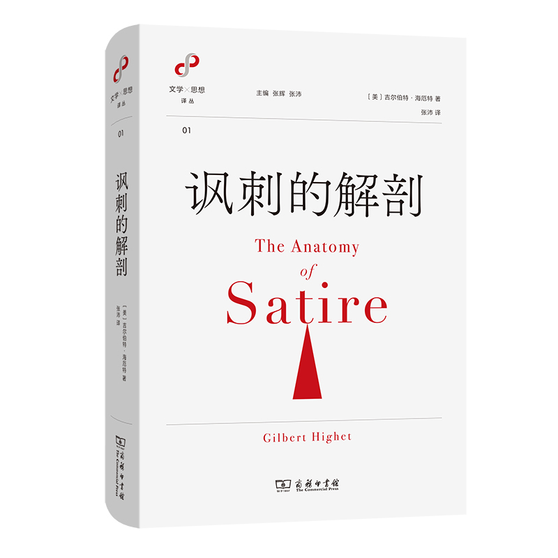 �S�̵Ľ���(�ČW�c˼���g��)