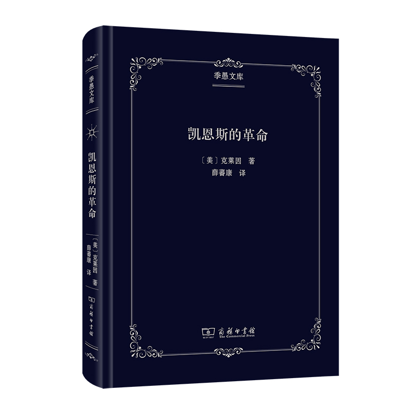 �P��˹�ĸ���(�����Ď�)