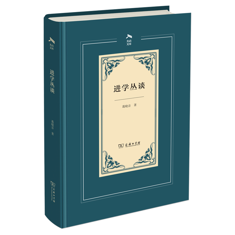 �M�W��Մ(�↢�Ď�)