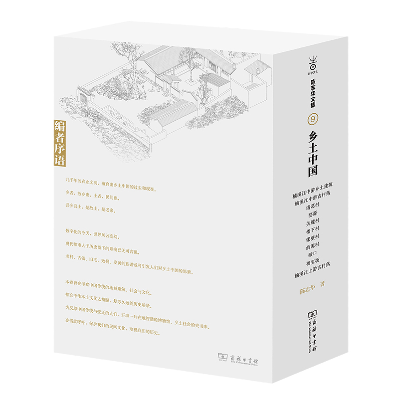 �l(xi��ng)���Ї�(�־�A�ļ�)