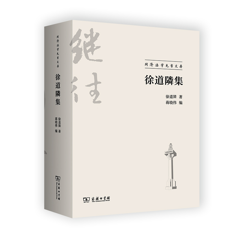 ����O��(ͬ��(j��)���W(xu��)�����Ĵ�)