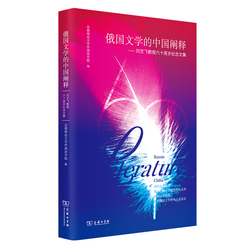 ����ČW���Ї��U�