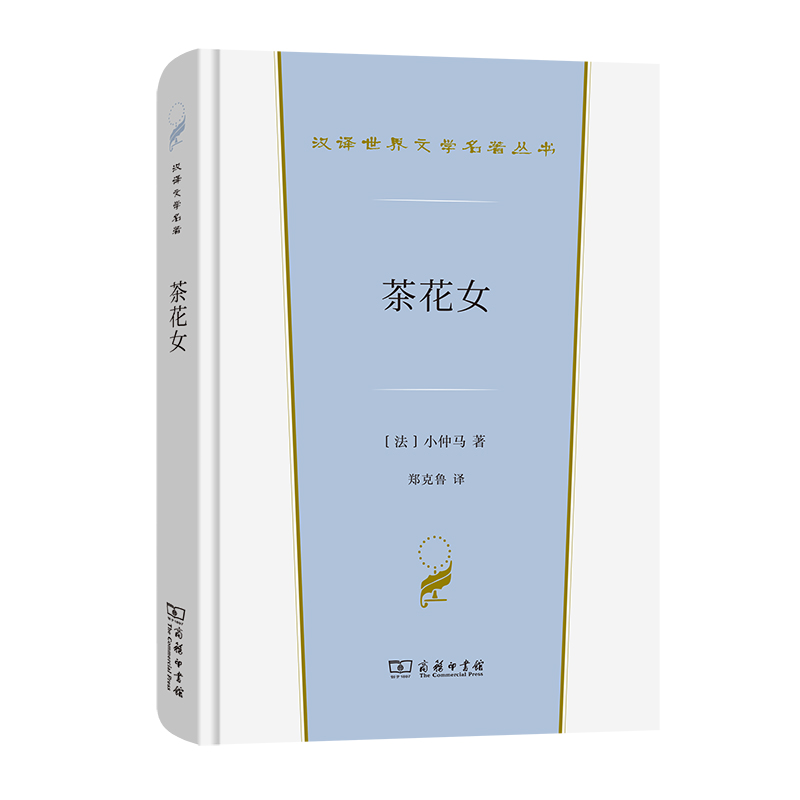 �軨Ů(�h�g�����ČW(xu��)1��С�f�)