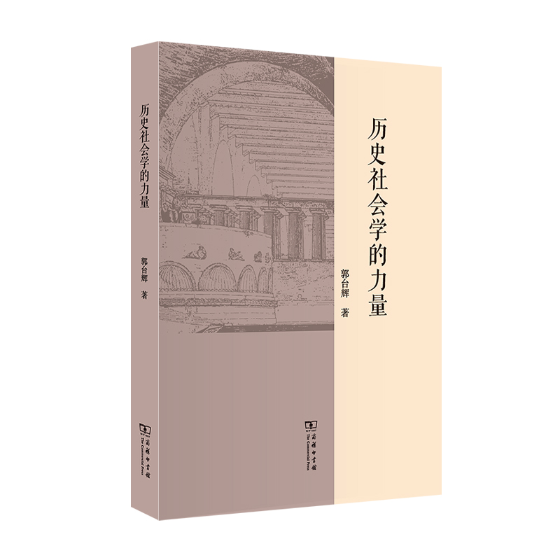 �vʷ���(hu��)�W(xu��)������