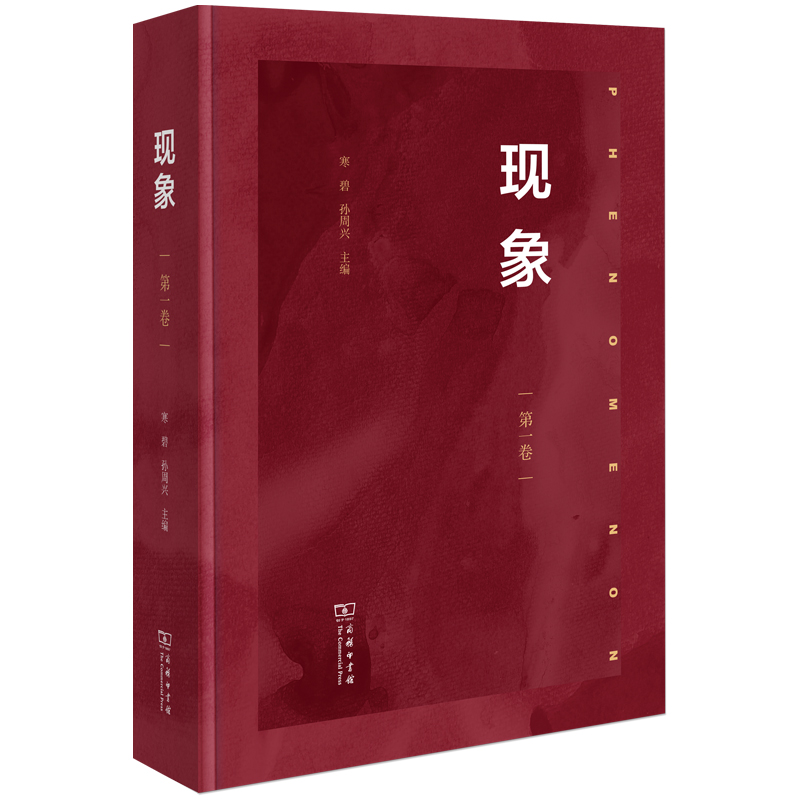 �F(xi��n)�󣨵�һ����