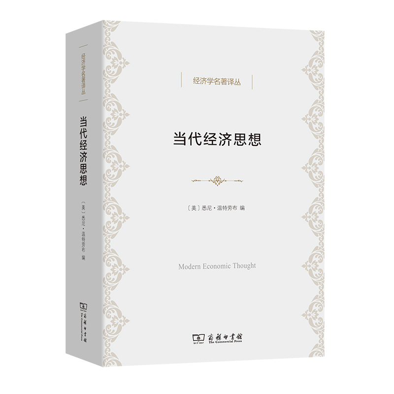 ��(d��ng)����(j��ng)��(j��)˼��(��(j��ng)��(j��)�W(xu��)�����g��)