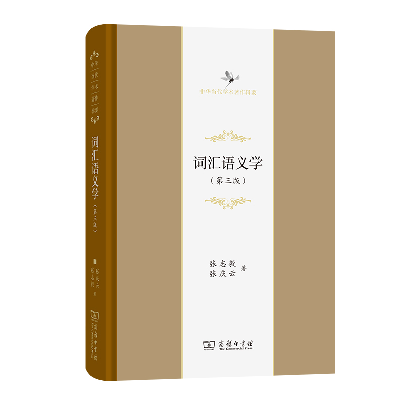 �~�R�Z�x�W(xu��)(���A��(d��ng)���W(xu��)�g(sh��)����݋Ҫ)