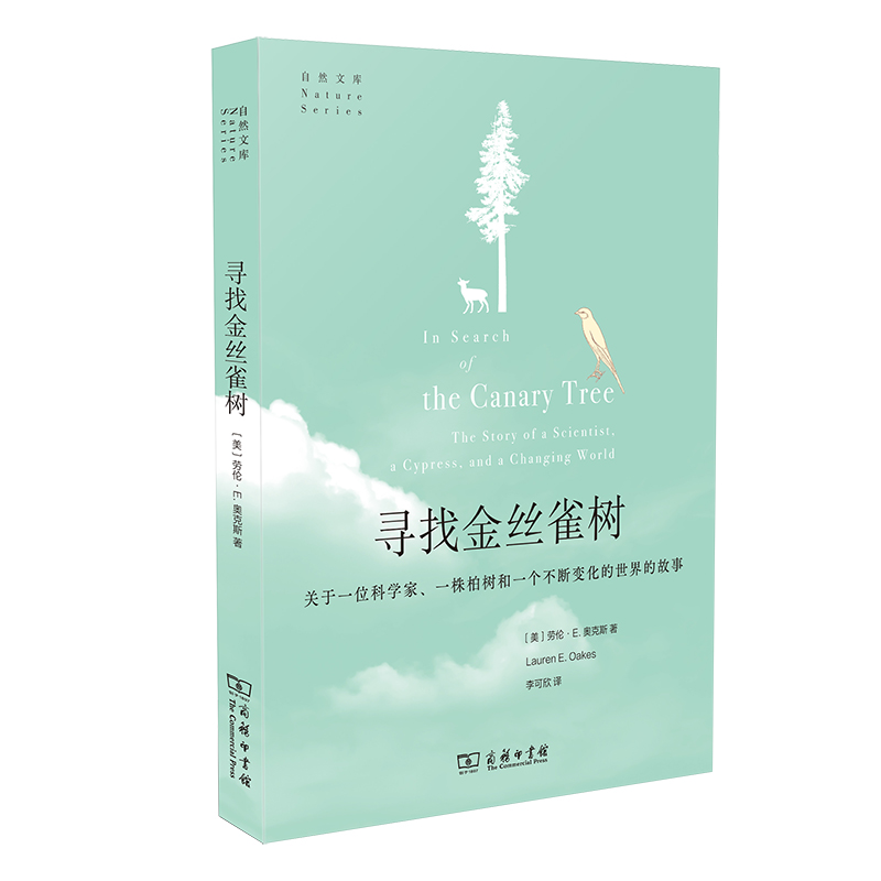 ���ҽ�zȸ��:�P(gu��n)��һλ�ƌW(xu��)����һ��ؘ��һ��(g��)����׃��������Ĺ���(��Ȼ�Ď�(k��))