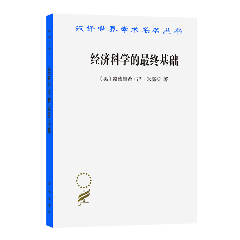 ��(j��ng)��(j��)�ƌW(xu��)����K���A(ch��)��һƪ�P(gu��n)�ڷ�����Փ��(�h�g������16)