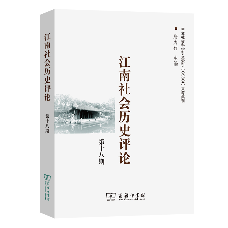 ��������vʷ�uՓ����18��)