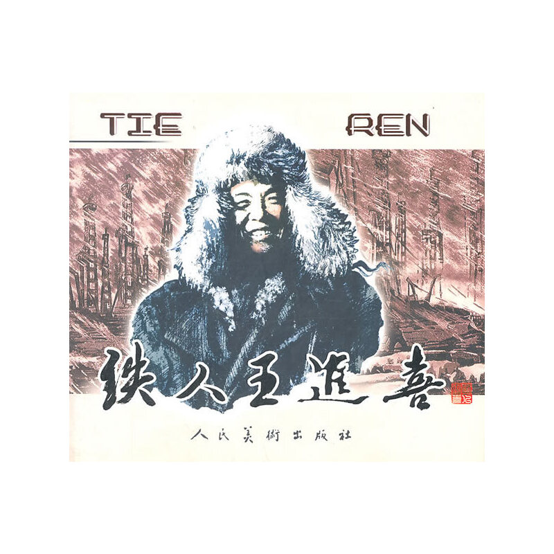 �F�����M(j��n)ϲ