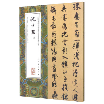 ����Ĭ��/�Ї�(gu��)��ߴ����Ա����Rġ��������(sh��)