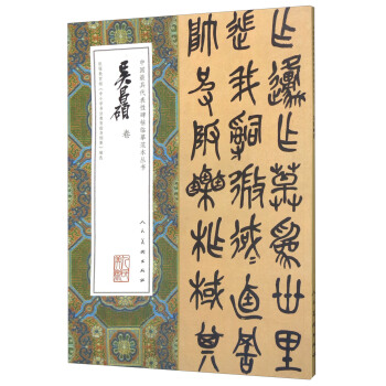 �ǲ��T��/�Ї���ߴ����Ա����Rġ��������