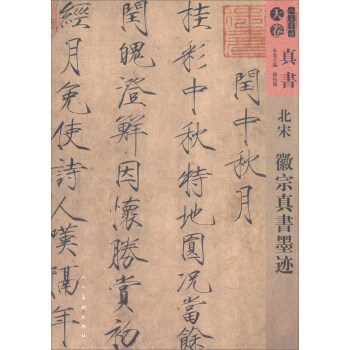 �������V���������������� �������ī�E