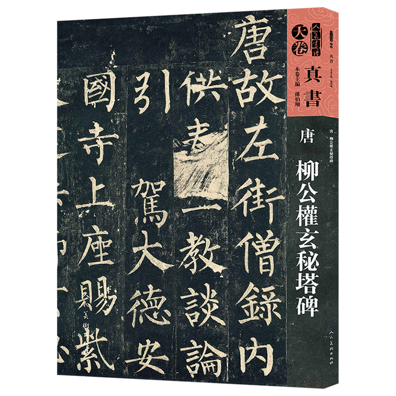 ������(sh��)�V-���-���(sh��)-�� ������(qu��n)��������